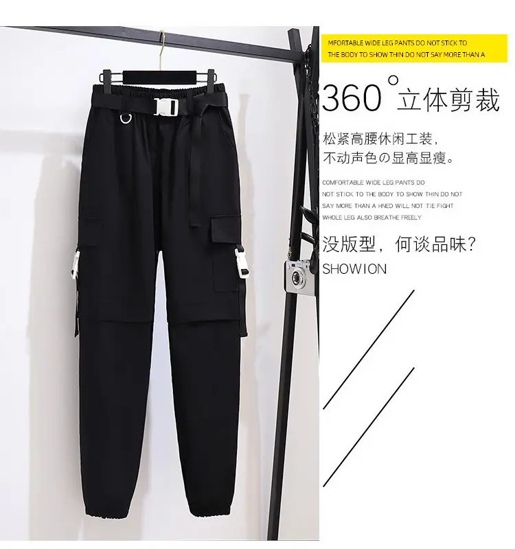 cargo pants under 300