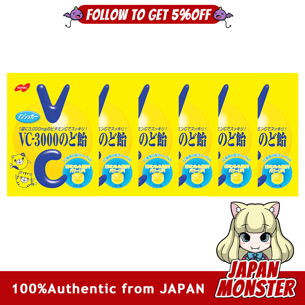 Nobel VC 3000 Throat Lozenge Lemon 90g 6 cases sold throat lozenge, cough drop, cough sweet, [Authentic] [Ships from Japan] [Free Shipping]