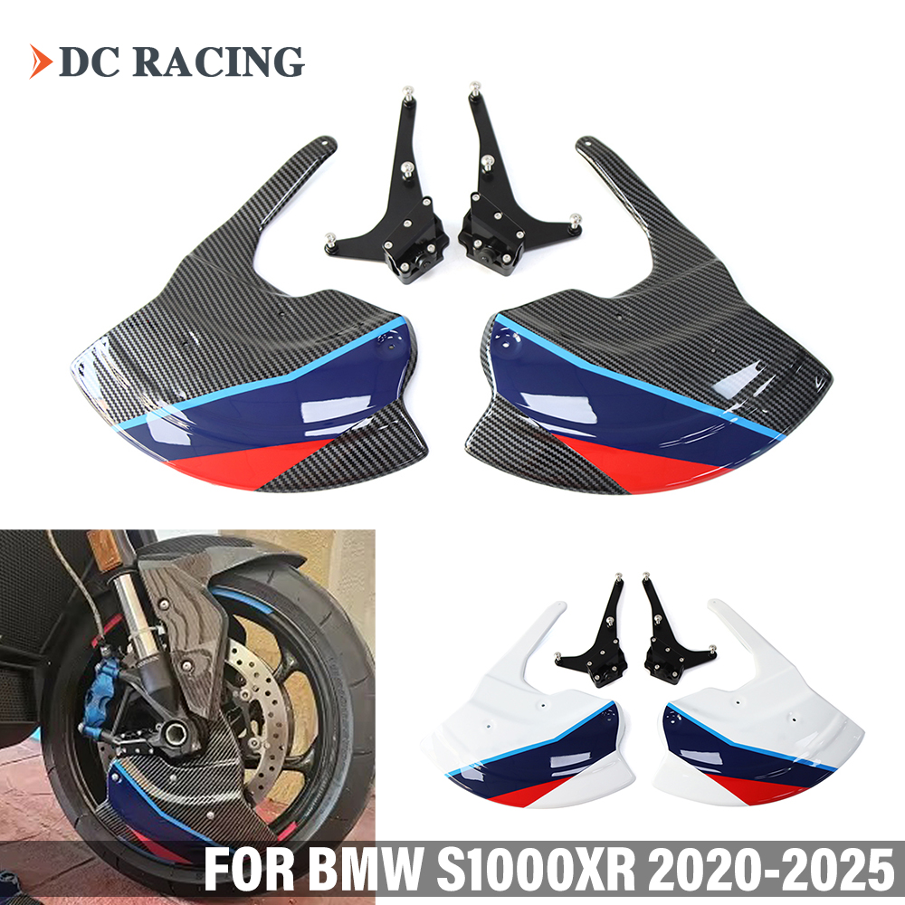 Front Brake Disc Heat Dissipation S 1000 XR Motorcycle Front Brake Disc Heat Dissipation Cover For BMW S1000XR 2020-2025 dc