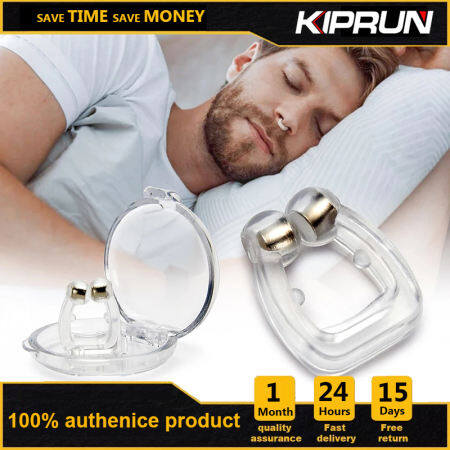 KIPRUN Anti Snoring Nose Clip with Case