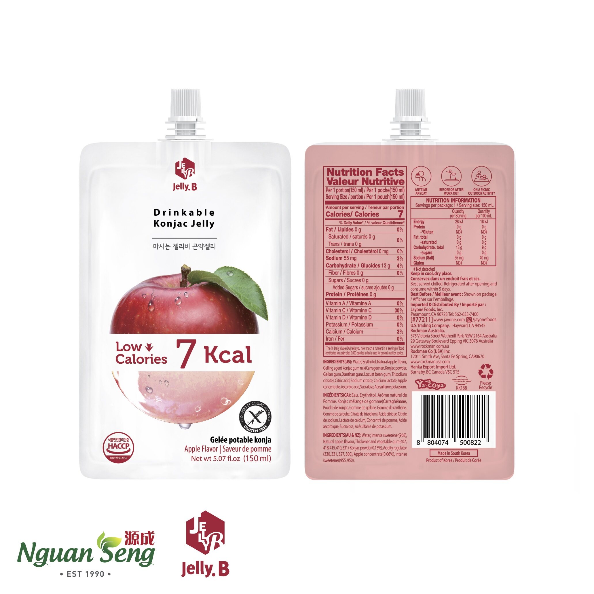 Drinkable Konjac Jelly Fruit Jelly No Added Sugar Low