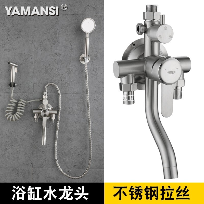 Gambar 304 stainless steel with the shower head mix water valve switch under hot and cold out of the faucet shower set