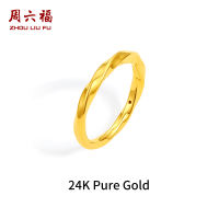 ZHOU LIU FU 周六福 24K Solid Gold Rings Pure Gold Infinity Band Timeless Style Stackable Ring Dainty Jewelry for Women Men Lover Birthday Anniversary Size 10-24 A019631