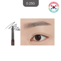 Etude House Drawing Eyebrow New 7 colors from PRISM