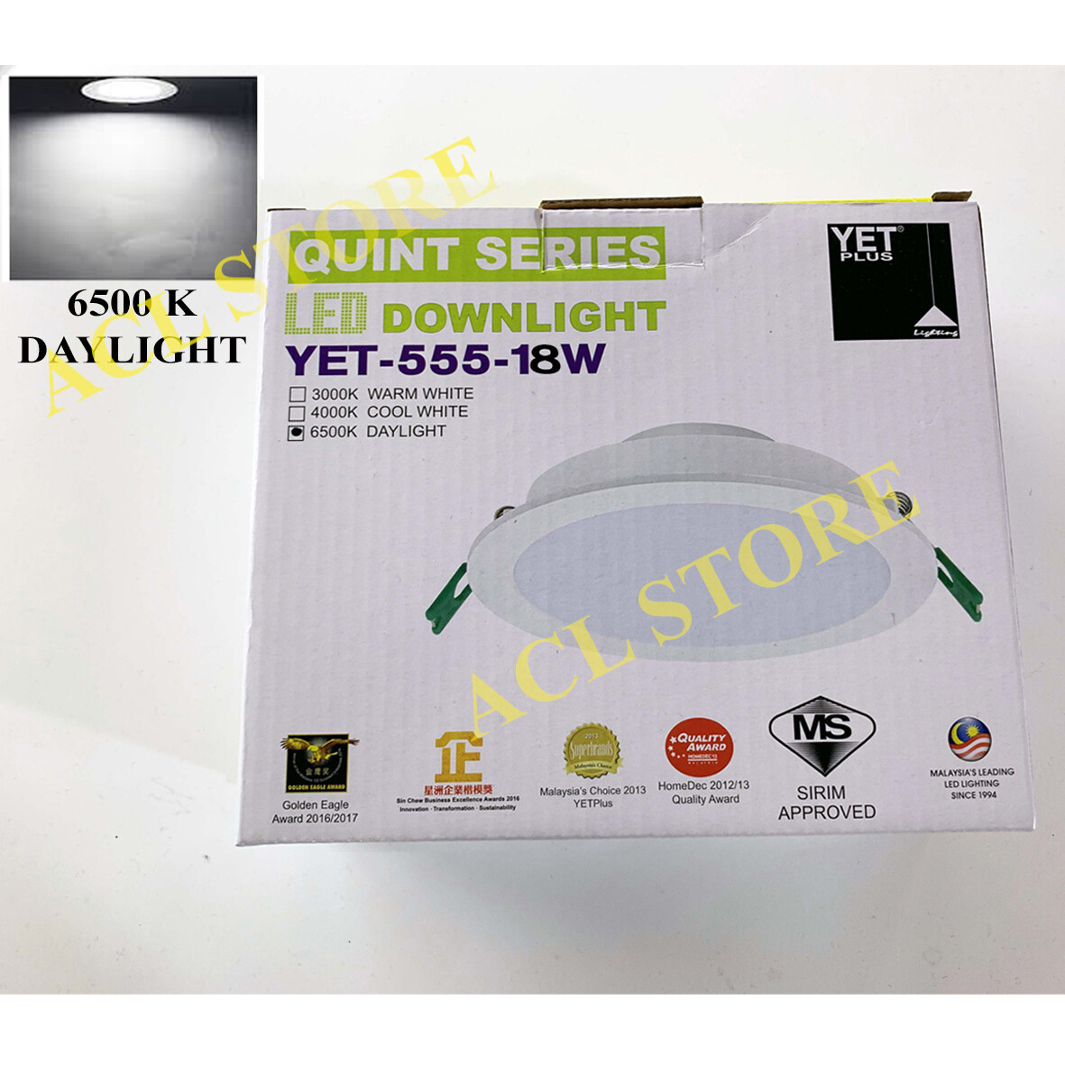 Quint series store led downlight