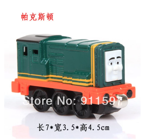 paxton thomas and friends toy