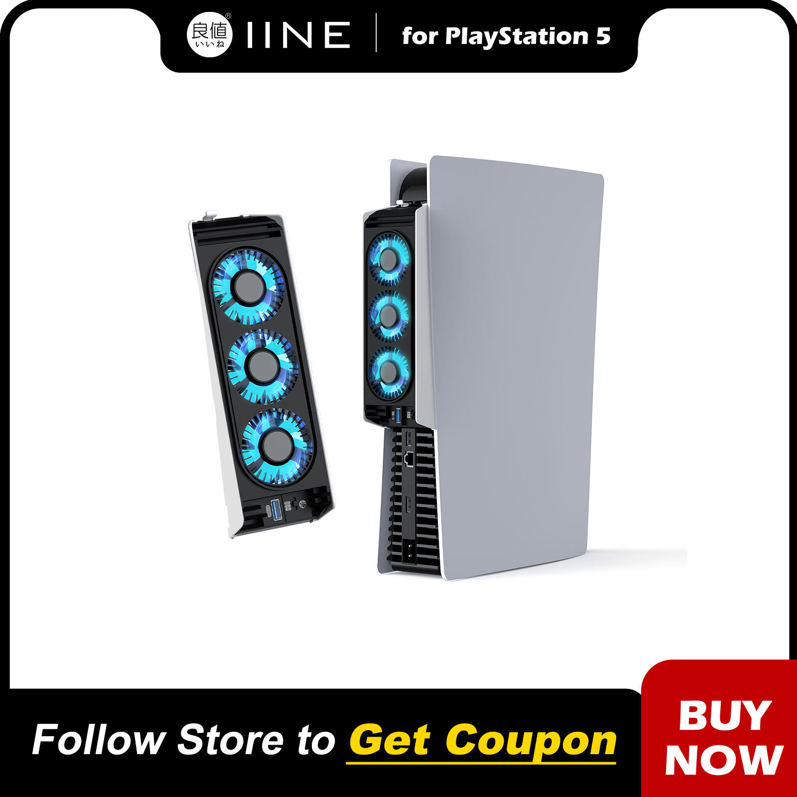 Iine ps5 kiểm soát nhiệt độ quạt tản nhiệt nâng cấp Quạt làm mát với USB3.0 Hub tương thích với ps5 đĩa & phiên bản kỹ thuật số