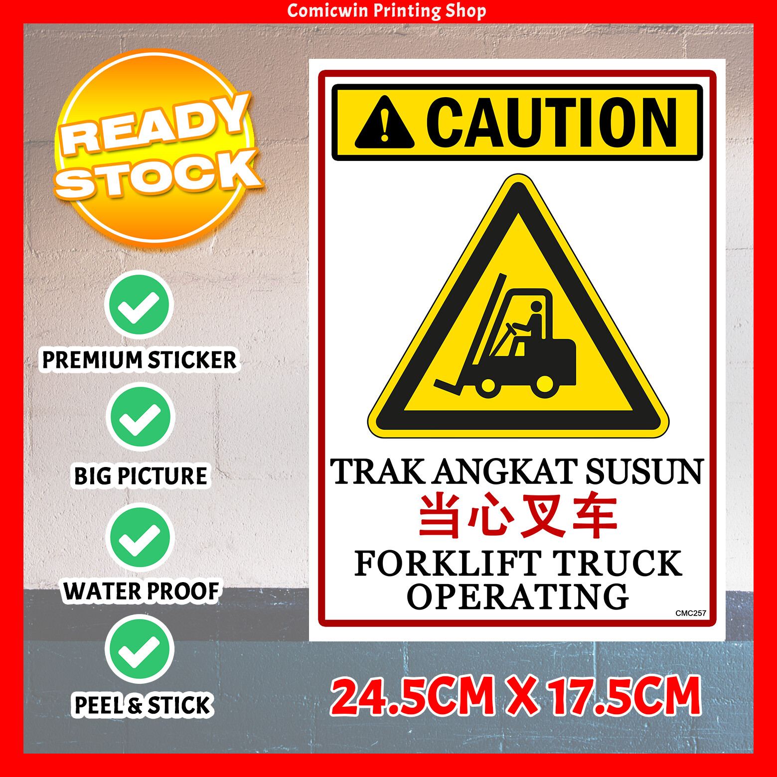 Caution Loading Bay No Parking Sign - 3mm Aluminium Sign (800mm X 600mm