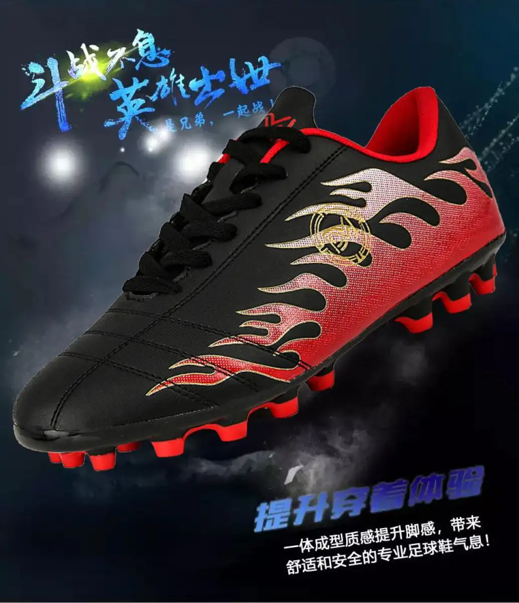 youth turf football cleats