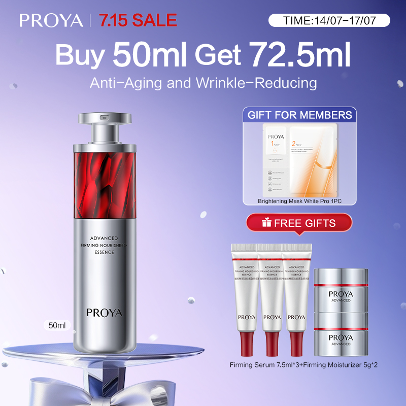 【Ready to Ship】珀莱雅Proya Ruby Anti-Wrinkle Serum 3.0 Anti-Aging Fine Lines Firming Lifting Essence Retinol Intense Serum 红宝石精华3.0