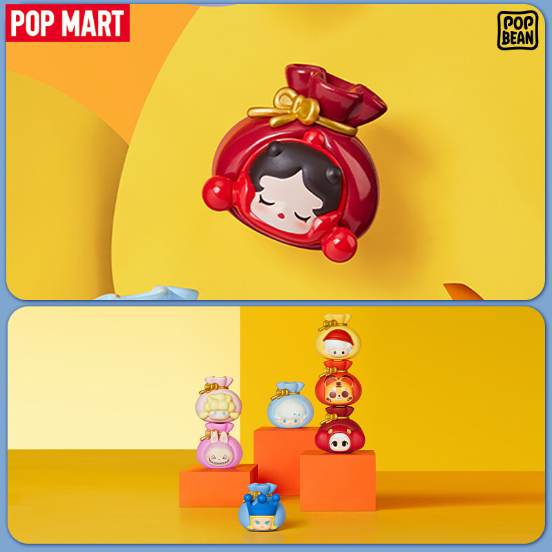 POP MART POP BEAN Fortune Bag Series Figures Random Five May Have Duplicate