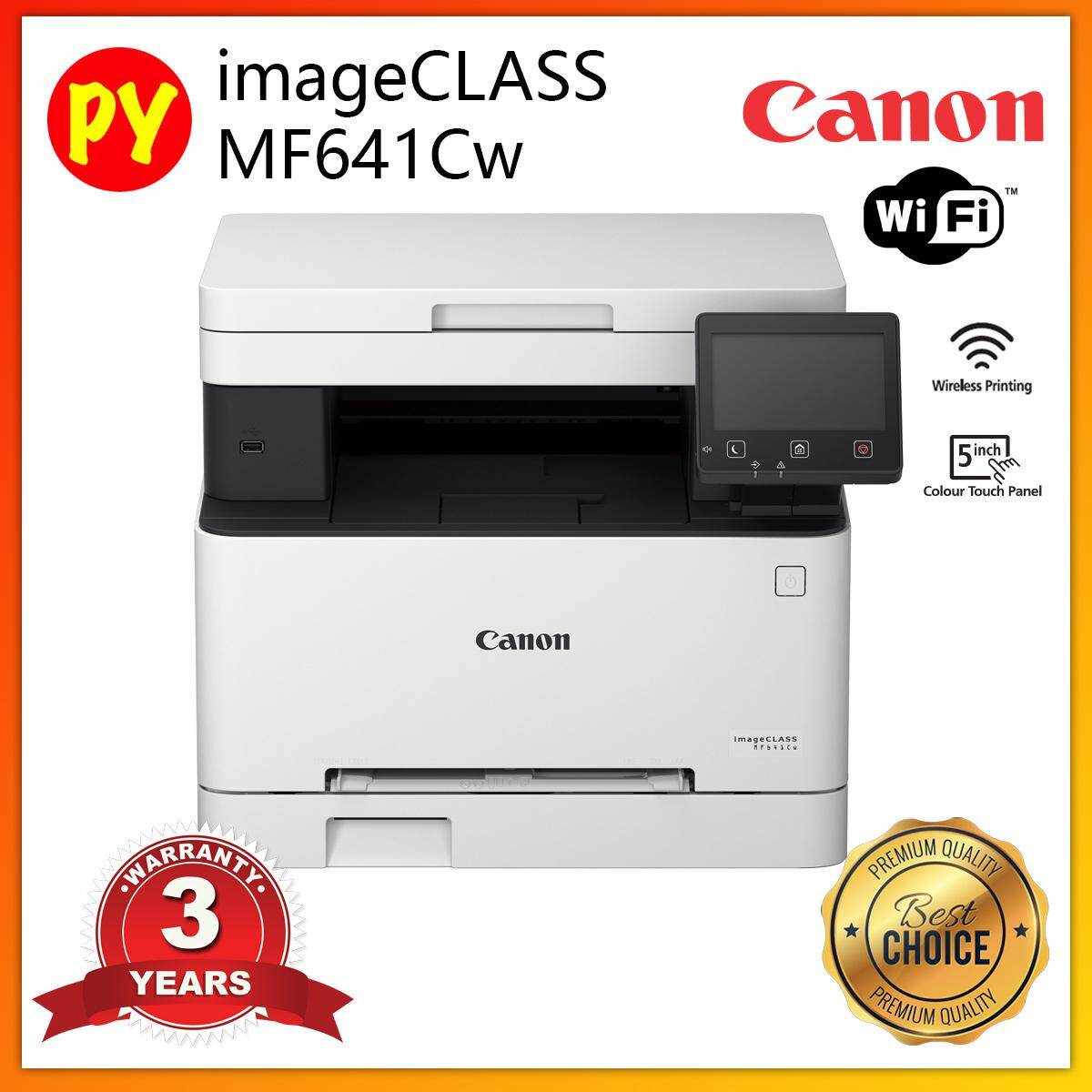 canon color imageclass mf641cw review
