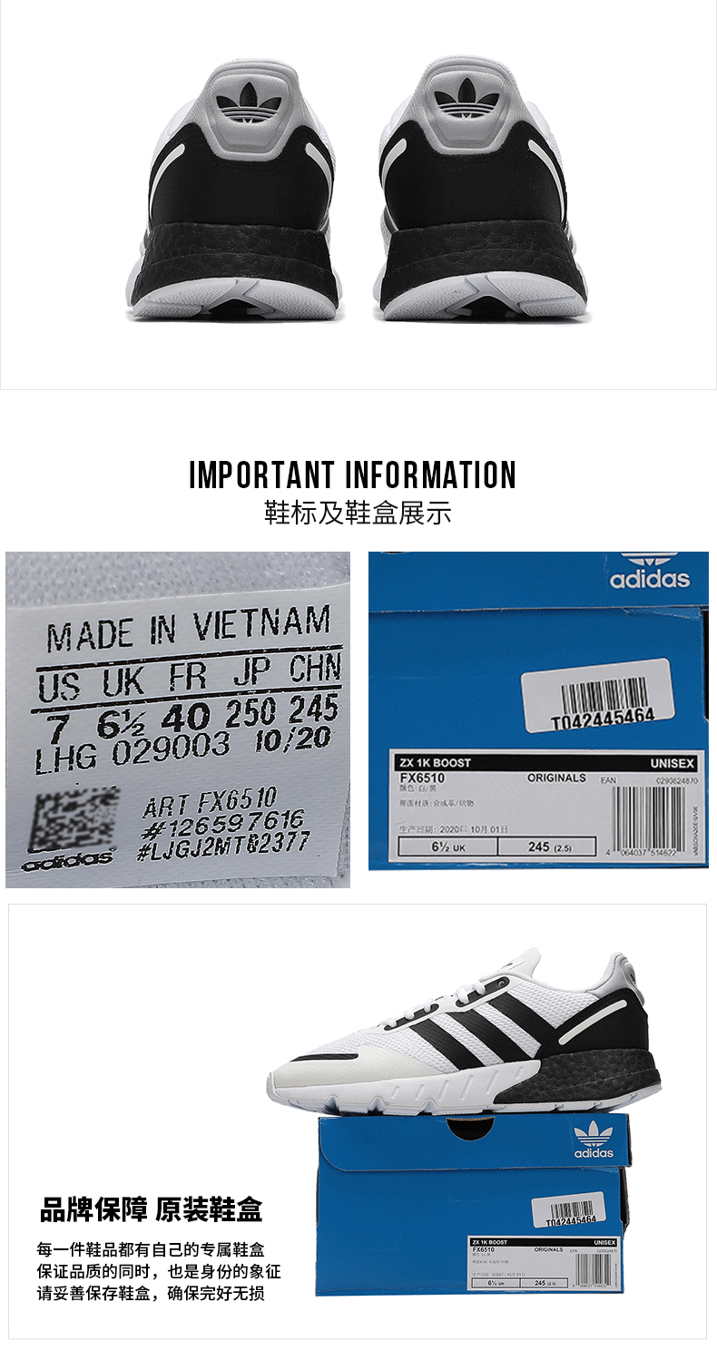 Adidas Men's shoes clover casual shoes spring new ZX 1K boost sports shoes  FX6510 | Lazada Singapore