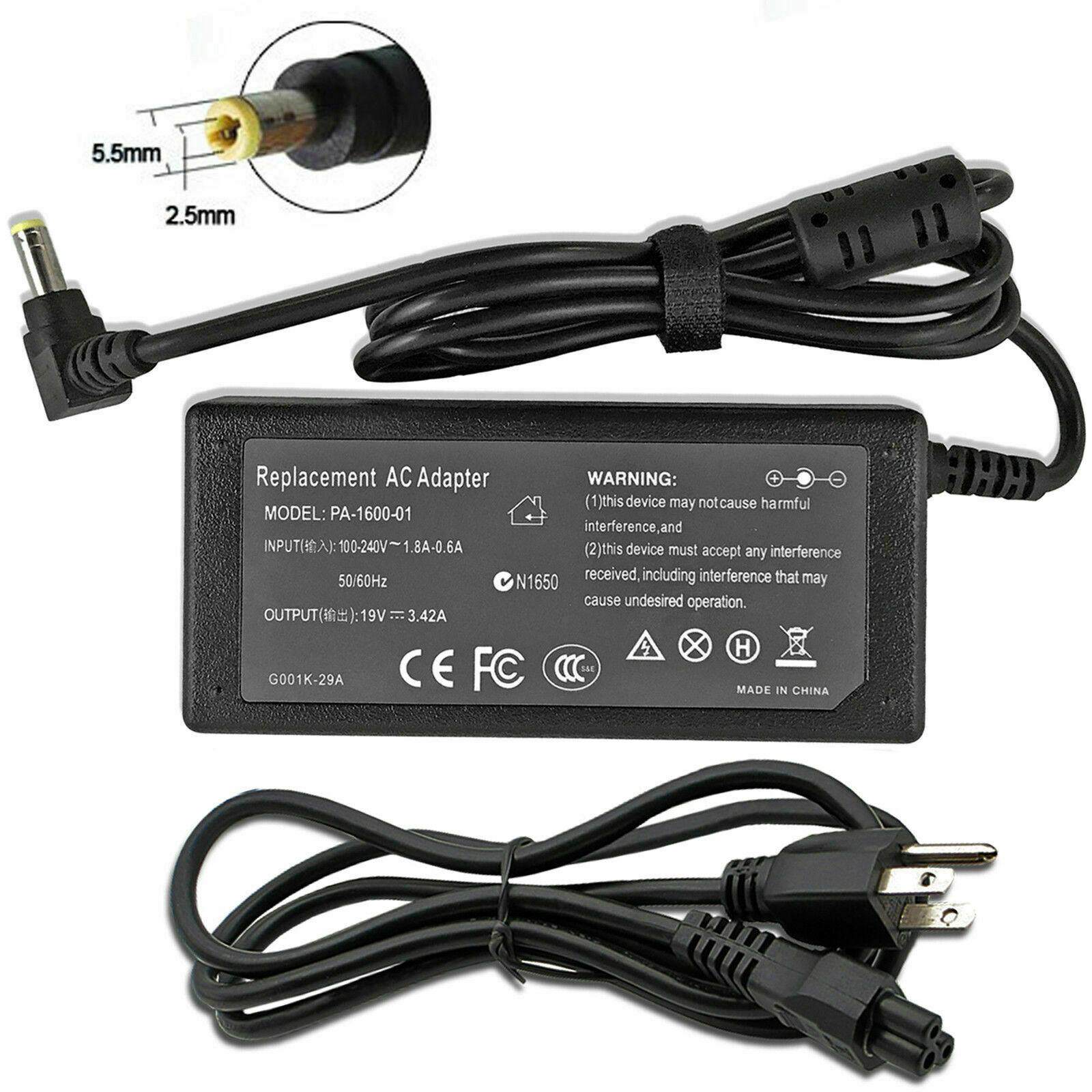 AC Power Adapter Charger For harman 