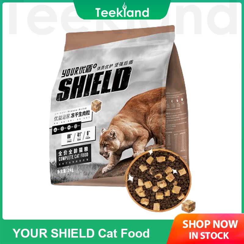 YOUR SHIELD Cat Freeze-dried Food Urinary Care Increases Muscle Aactivates Kitten Stomach and Intestines Food for Kittens and Adult Cats 180g/2000g ราคา 269 บาท*ส่งฟรี