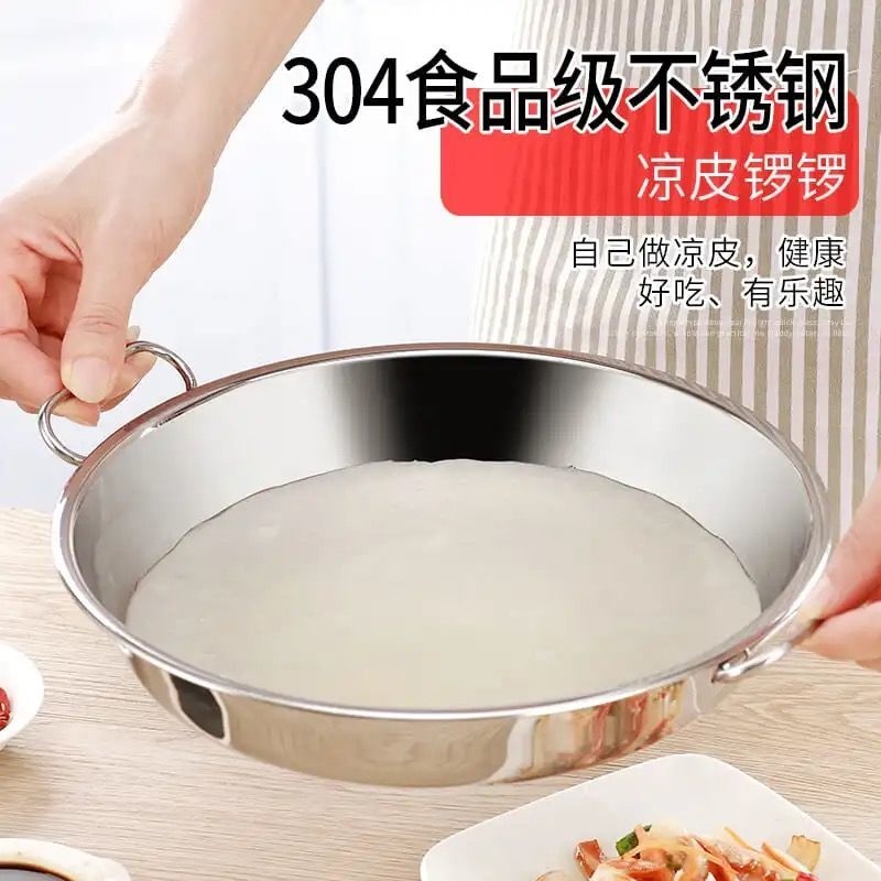 Gambar Stainless steel 304 liangpi gong gong home do steamed steamed vermicelli roll plate flat ROM Luo Panzi production face tool