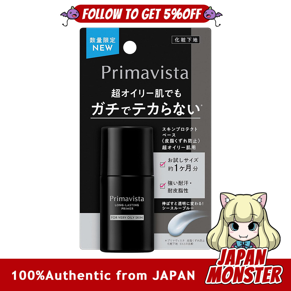 Sofina Primavista Long Lasting Primer For Very Oily Skin Skin Protect Base, Prevents Sebum Breakdown, Makeup Base, For Very Oily Skin, Trial Size