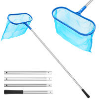 SANLIKE Swimming Pool Skimmer Net with Telescopic Pole Pool Ponds Cleaning Leaf Tools Skimmer Net Swimming Pool Cleaning Net