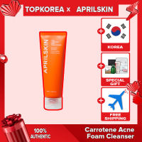 ★Aprilskin★Carrotene Acne Foam Cleanser 120ml / Dual Cleansing Pore Brush / TOPKOREA / Shipping from korea