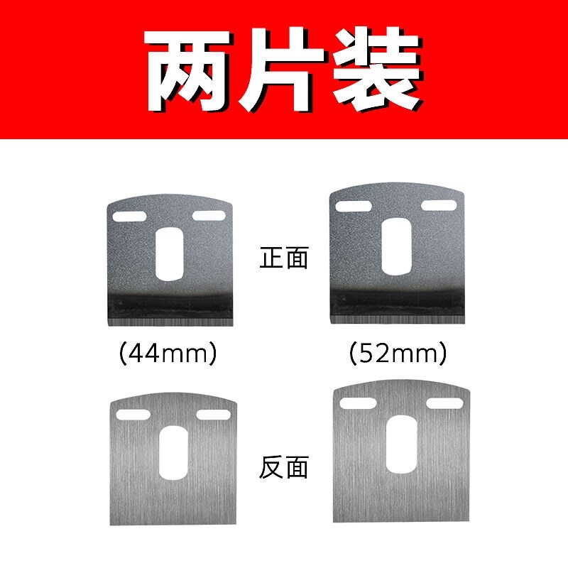 Gambar Woodworking plane rolled bird word trimming adjustable push plane diy woodworking planer home carpenter hand tools