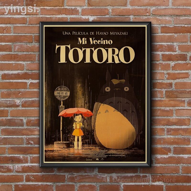 Maison Ghibli - Ensemble retro Totoro 😎 🌿 . . . #totoro #retro