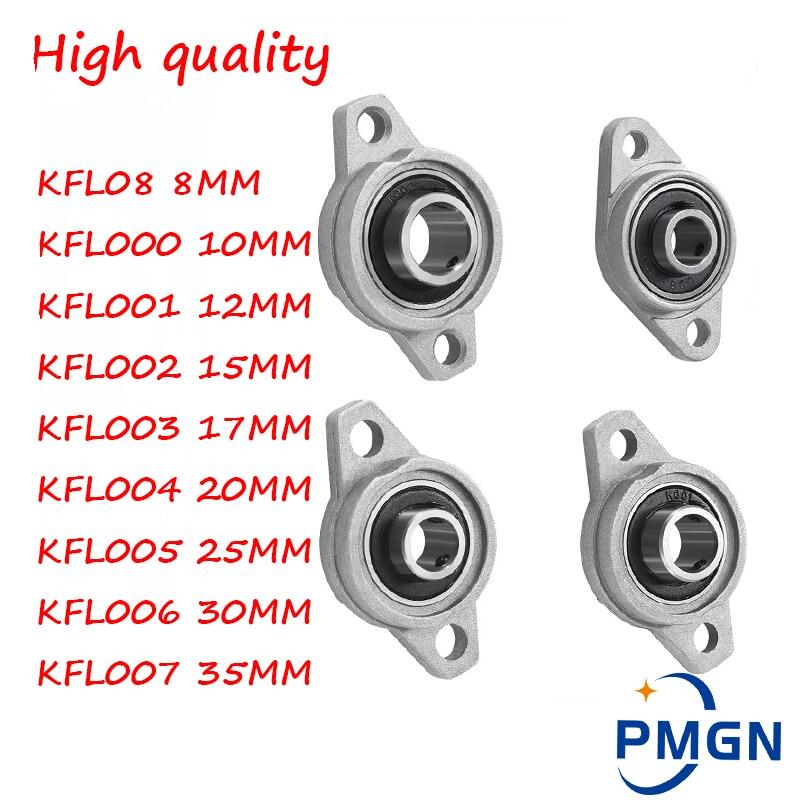4/10Pcs KFL KFL001 KFL004 KFL005 KFL000 KFL08 Kfl08 8mm 12mm Pillow Block Rhombic Bearing Zinc Alloy Insert Linear Bearing Shaft