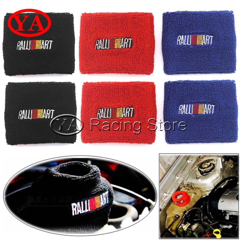 Ralliart Car Oil Catch Tank Socks/ Brake Sock / Reservoir Tank Cover / Socking