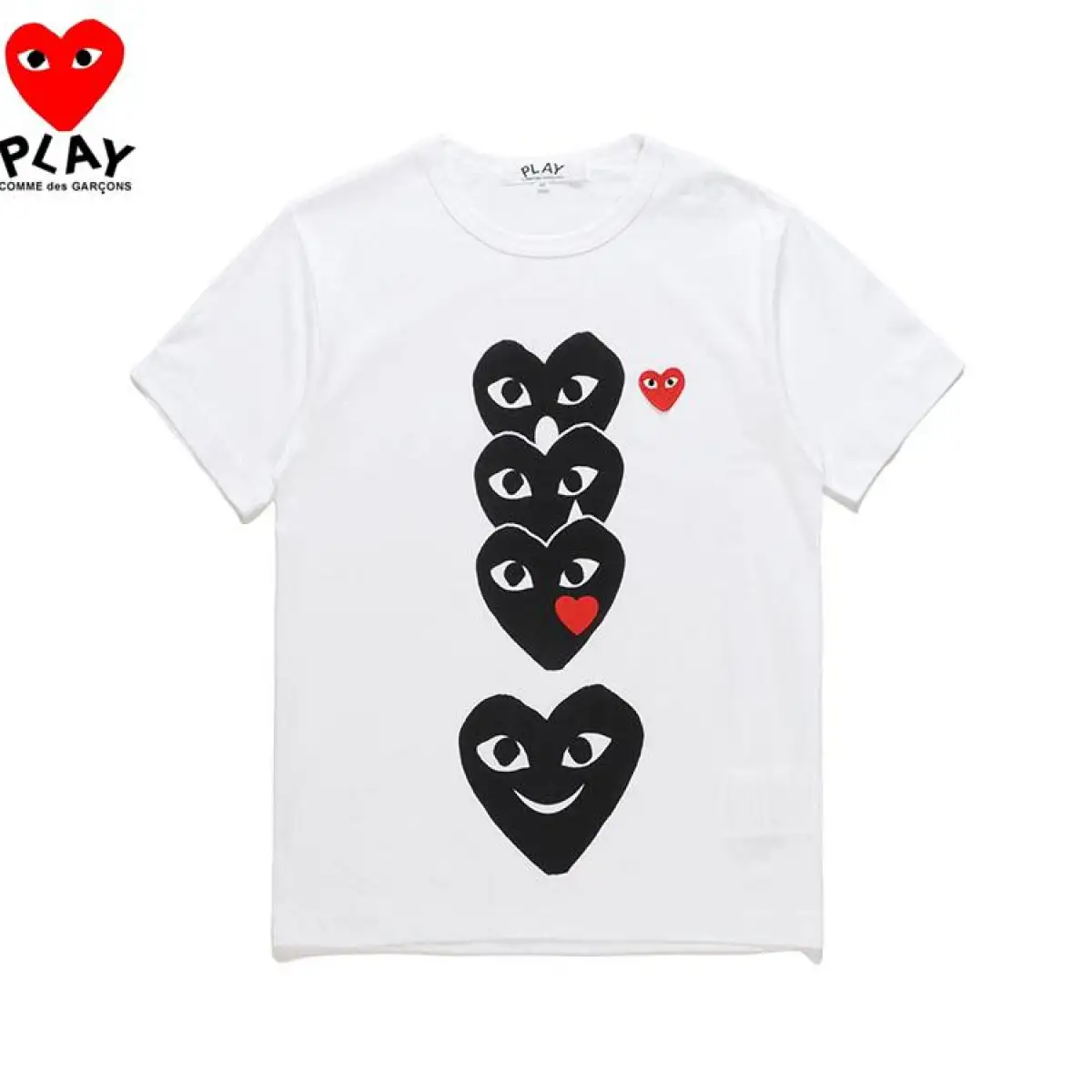 comme des garcons stock