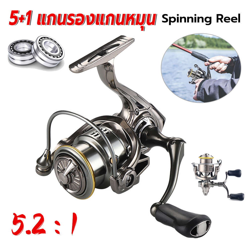 [Tàu miễn phí] ống cuộn dây câu C1500-3500S loạt Spinning Reel 15kg tối đa kéo 5.2:1 với đòn bẩy cân bằng trọng lượng nhẹ cho cá chép nước ngọt nước mặn