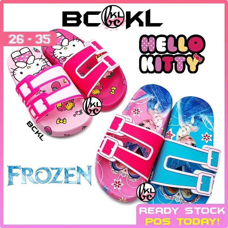 Buy Slipper For Kids Girl Frozen Online at a Better Price Lazada
