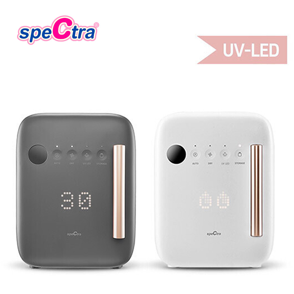 Spectra LED Baby Bottle Sterilizer Home Maternity Korea ราคา 12,222 บาท*ส่งฟรี