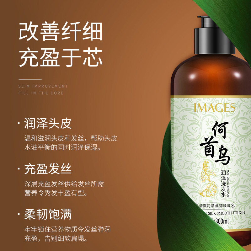 Gambar 300ML Hair Care Hair Growth Shampool Hair Loss Liquid Care Beauty Hair Growth for Men Women