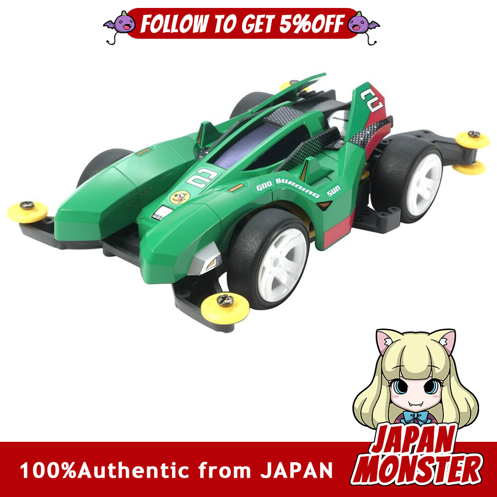 Tamiya Mini 4WD PRO Series No.44 God Burning Sun MA Chassis 18644 Racer, Modified, Chassis, Enhanced, 4WD, Motorized, Lightweight,Professional [Authentic] [Ships from Japan] [Free Shipping]