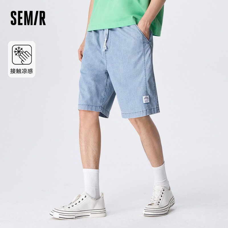 Semir quần đùi denim nam trong mùa hè rộng vừa vặn ống suông Capris dây rút đơn giản đa năng Quần Short cảm giác mát mẻ thời trang cổ điển quần bò ống rộng