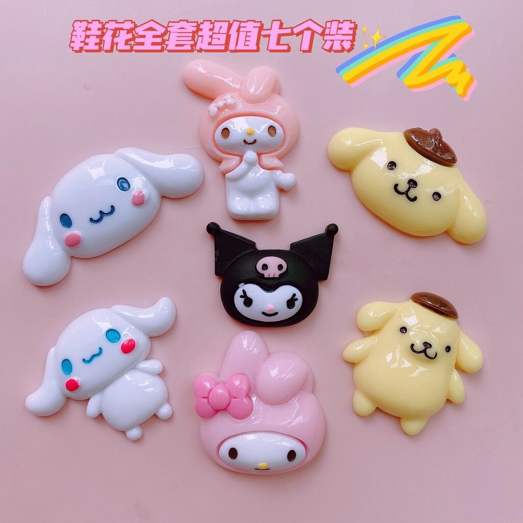 INS/Cinnamoroll Baby 7 Chiếc Phụ Kiện Giày Croc Croc/jibitz/Nút Croc/Charm/DIY [Không Bao Gồm Giày]