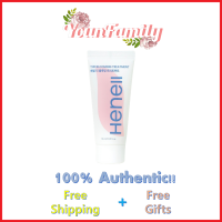 [HENELL] The Blooming Treatment 30ml