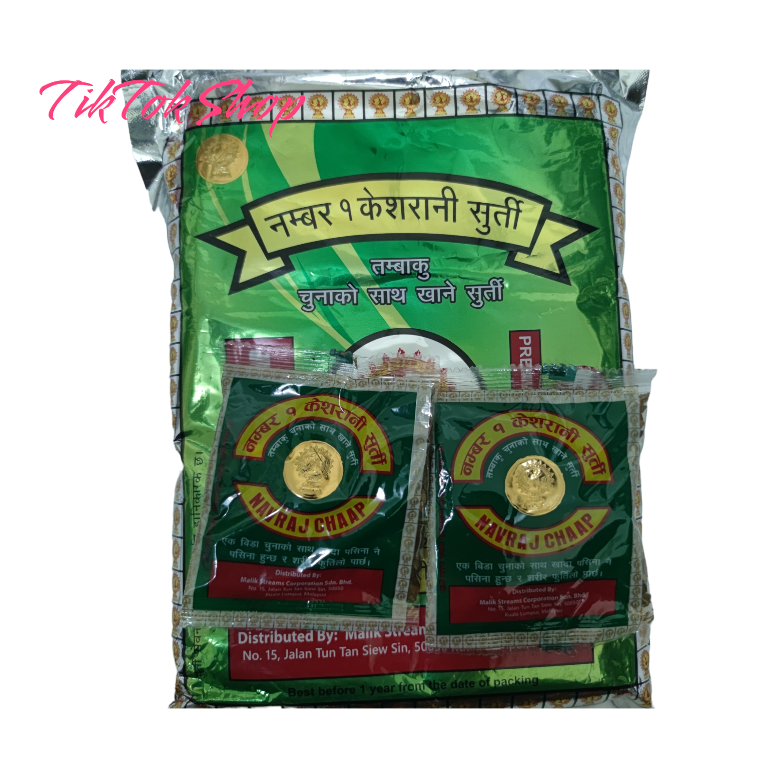 nepali khaini tobacco Buy Khaini Chuna Nepali Online at a Better Price