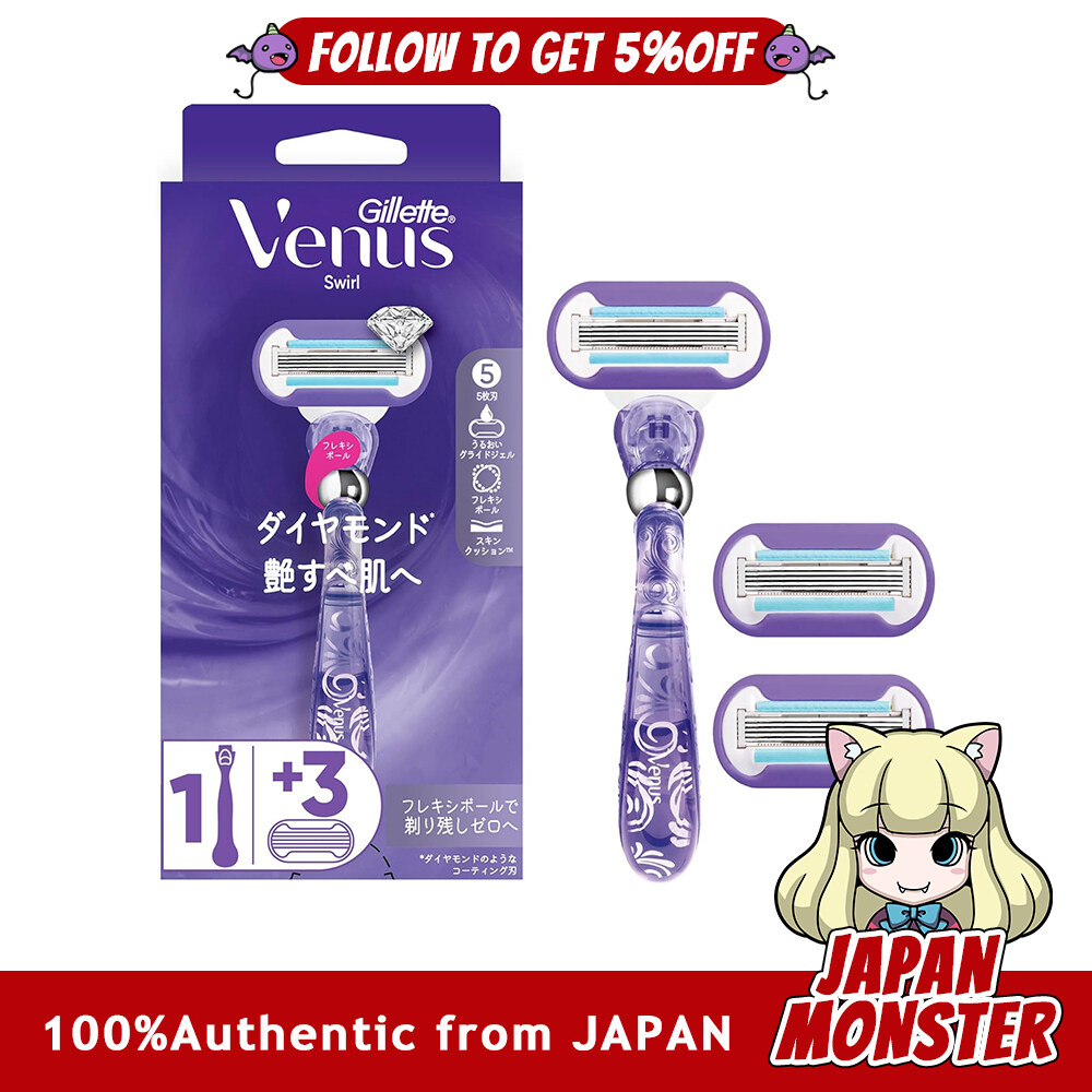 Gillette Venus Swirl Razor for Women Smooth Skin Body Replacement Blades 3 Pieces Japan