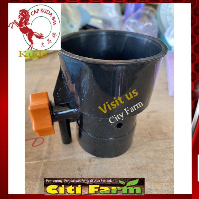 City Farm Agro STIHL SR5600 MIST BLOWER NOZZLE C/W COVER (ORIGINAL STIHL) Agriculture tool/ Alat Pertanian Harga  48 Ringgit*Penghantaran Percuma