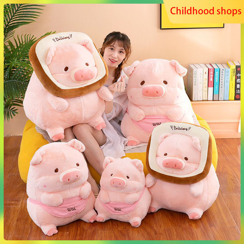 Cartoon Toast Pig Doll Plush Toy Cute Piggy Stuffed Toy For Girlfriend  Birthday Gift Lulu Bread Pig For Baby Children Kid Christmas Gift Sleeping Pillow