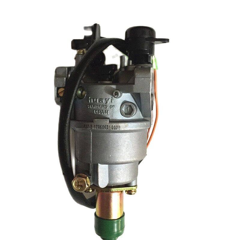 Bộ chế hòa khí 5kw huayi cho máy phát điện động cơ 13hp ec6500 ec4500 spg6500 gx390 188f, bộ chế hòa khí máy phát điện 5.5kw ec6500,tg6500,lt6500