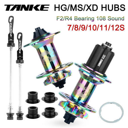 TANKE MTB 6-Claw Hub with High-Strength Aluminum Alloy