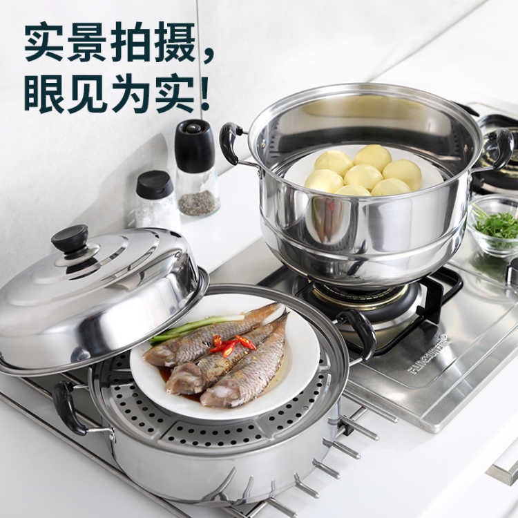 Gambar Stainless steel steamer three pairs of 2 layers with thick bamboo steamer soup pot large steamer pot induction cooker gas 26 34 cm