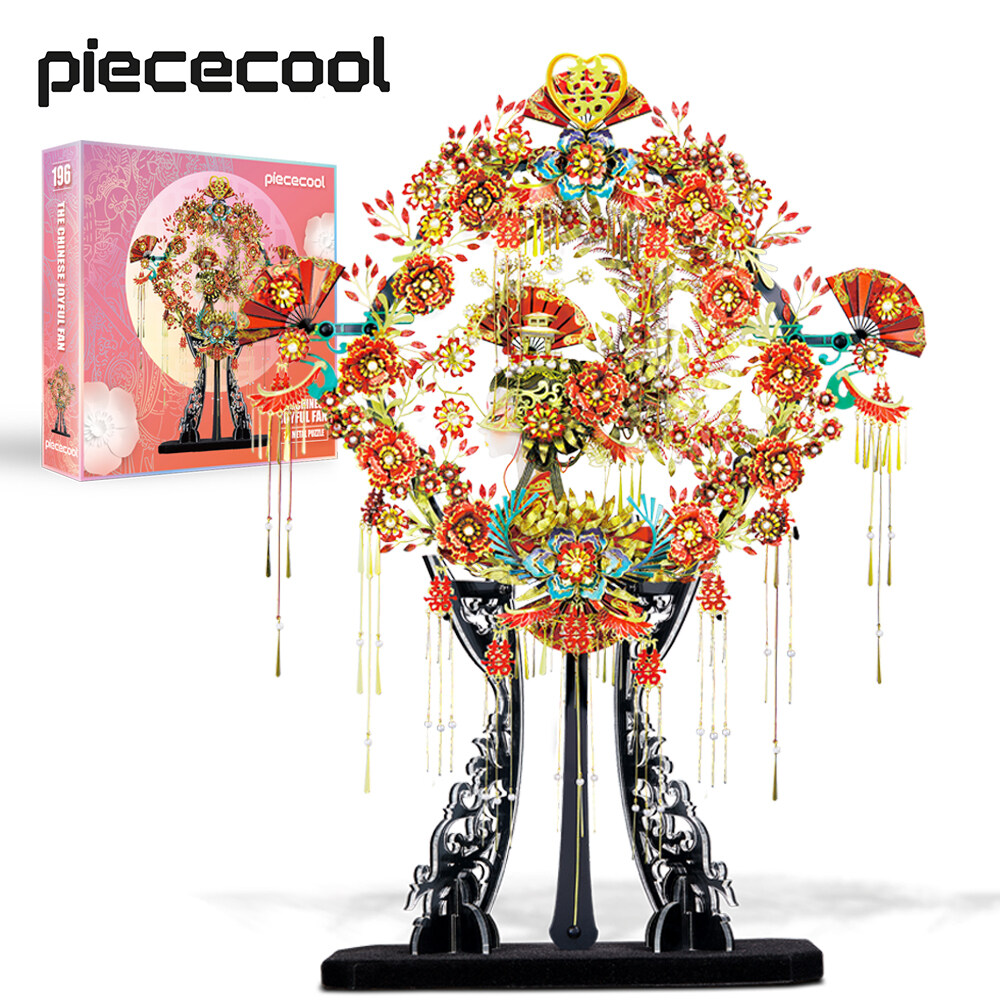 Piececool 3D Metal Puzzles THE JOYFUL FAN Model Kits for Adults DIY 3D Model Building Kits for Women Birthday Gift