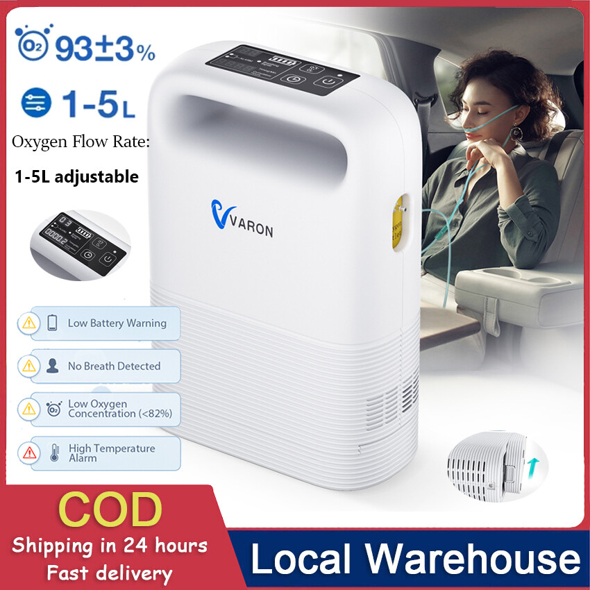 ⚡️Local Delivery⚡️ Portable Home Oxygen Concentrator Oxygen Concentrator for the Elderly Oxygen Concentrator for Pregnant Women Medical Emphysema Auxiliary Oxygen Concentrator Small Atomised Oxygen Concentrator with Remote Controller ราคา 11,311 บาท*ส่งฟรี