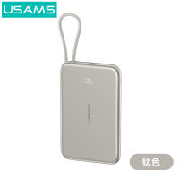 USAMS 20W 5000mAh Ultra-thin Magnetic Power Bank with Type-C Cable Digital Display Fast Charging Portable Powerbank iPhone 12 13 14 15 pro max Backup Charge Wired Magnet Power Station