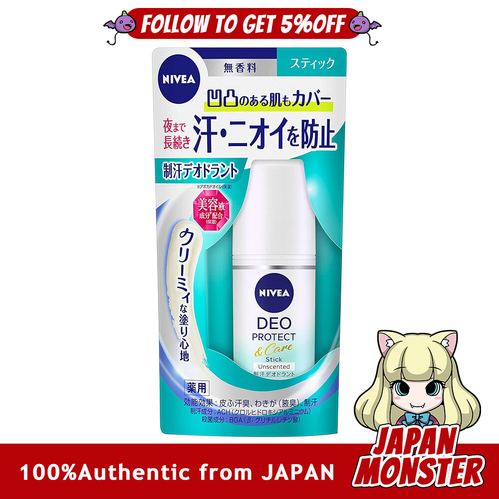 Nivea Deo Protect&care Stick Deodorant Approach Stick Unscented 15g