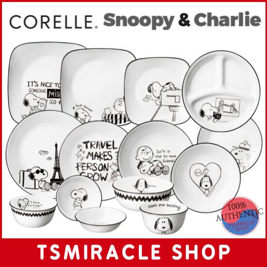 Buy Corelle Snoopy Online at a Better Price Lazada Malaysia