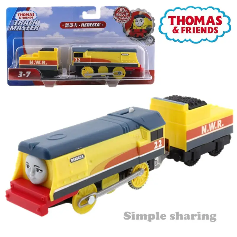 thomas and friends trackmaster rebecca