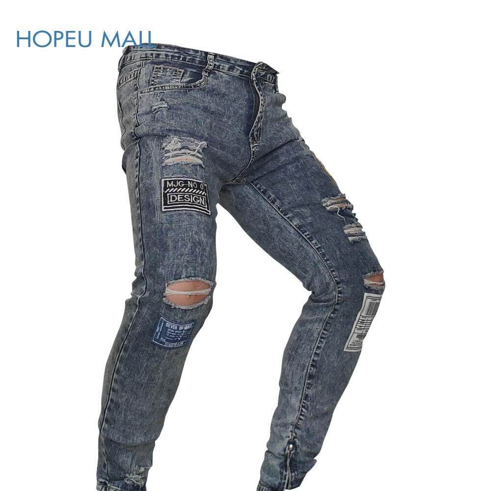 mjg cargo denim destroyed